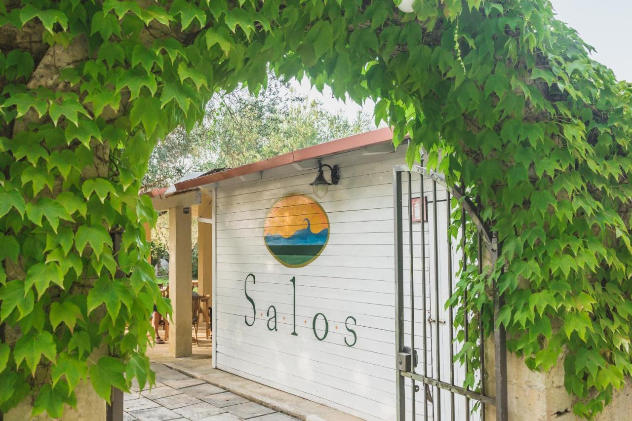 Bio Agriturismo Salos Алимини Экстерьер фото